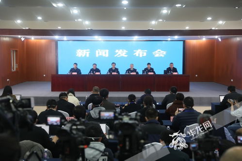 官方通报 致远中学教育教学有序开展，强化学生心理与教育支持服务