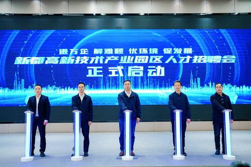 剖析成都香城人力资源服务公司概况与教育咨询服务客户满意状况分析