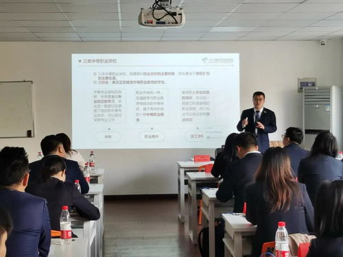 协同教育出席北大青鸟华东区域市场业务交流会，共探教育咨询服务新机遇