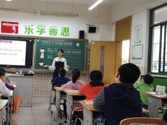 中华附小接受区教师发展中心服务性视导