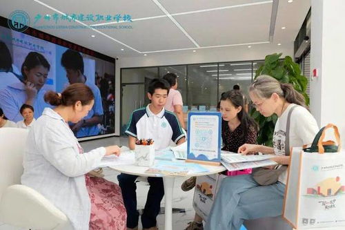 畅游广州市城市建设职业学校 沉浸式感受职教魅力与教育咨询服务