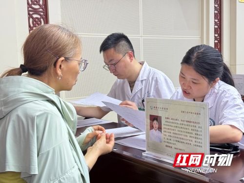 娄底开放大学举办药王龙山中医大讲堂 中医专家健康科普讲座暨义诊活动与教育咨询服务圆满举行