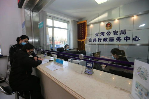 开启教育整顿强磁场 点燃服务群众新引擎